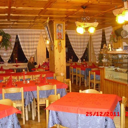 Chalet Dei Rododendri Villa Valdisotto Dış mekan fotoğraf