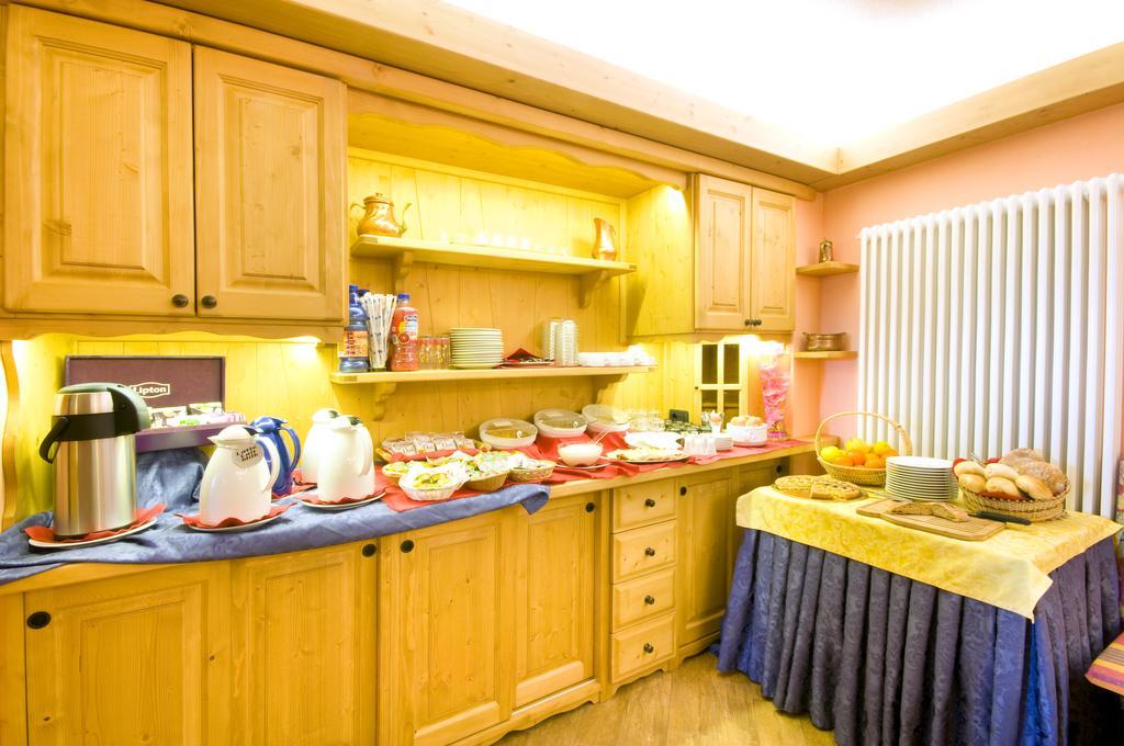 Chalet Dei Rododendri Villa Valdisotto Dış mekan fotoğraf